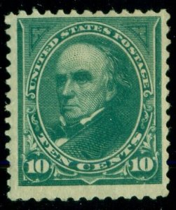 US 258 10¢ dark green og hinged VF Scott $275.00 