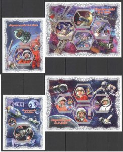 Pl12+18 2018 Space Exploration Gagarin 2Kb+2Bl Mnh