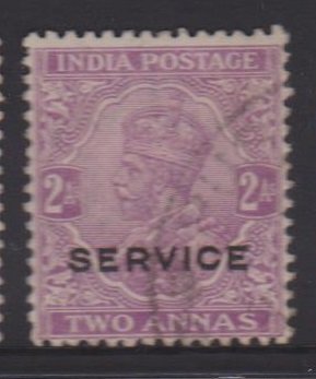 India Sc#O56 Used