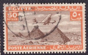 Egypt - C19 1933 Used