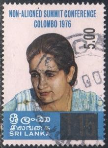 Sri Lanka 1347 - Used - Prime Minister (2001) (cv $4.00) (2)