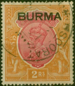 Burma 1937 2R Carmine & Orange SG14 Fine Used (2)