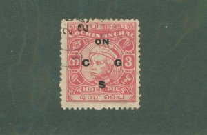 INDIA COCHIN ANGHAL 090 USED BIN $0.50