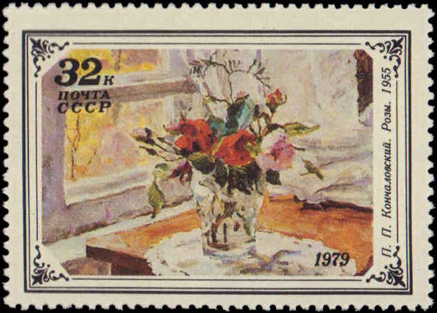 Russia #4765-4769, Complete Set(5), 1979, Art, Never Hinged