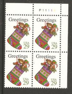 #2872 Christmas Stocking Plate Block Mint NH #P11111