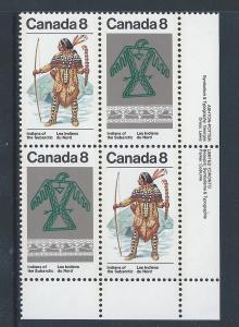 Canada #577a LR PL BL Subarctic Indians 8¢ MNH4
