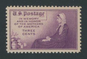 USA 738 - Mothers of America Flat Plate - PSE Graded Cert: Superb 98 Mint OGnh