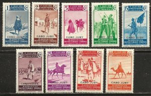 Cape Juby, 70-78, mint lightly hinged, short set 1937. (C12)