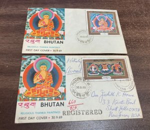 KAPPYSTAMPS  BHUTAN 1969 RELIGIOUS THANKA PAINTNGS FIRST DAY COVERS 2 DIFF D308