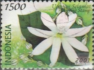 Indonesia, #1941  Used From 2001