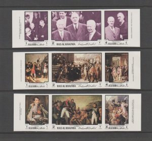 1970 Ras Al Khaimah History of France  Mi. 453B-70B - IMPERF Strips (6) - MNH