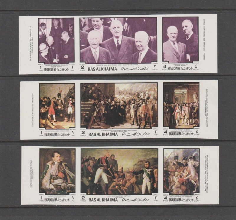 1970 Ras Al Khaimah History of France  Mi. 453B-70B - IMPERF Strips (6) - MNH