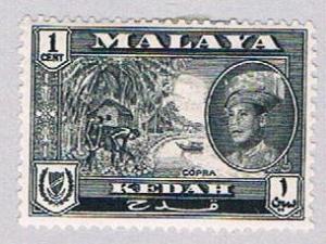 Malaya Kedah 95 MLH Sultan Abdul Halim (BP23318)