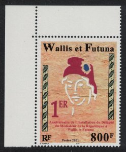 Wallis and Futuna Mediator of the Republic 800Fr Corner 2001 MNH SC#542 SG#788