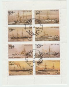 Sheet of 8 different ships and boats - state of Oman