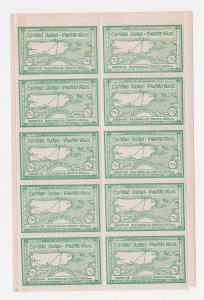 Puerto Rico Local private Airmail Stamp mnh gum 1807 -WEAK PERFS- Ship USA ONLY