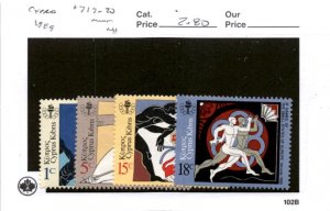 Cyprus, Postage Stamp, #717-720 Mint NH, 1989 Olympics (AB)