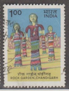 India Scott #1028 Stamp - Used Single