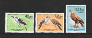 BIRDS - MALAGASY #631-33