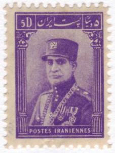 Iran #827 Mint F-VF