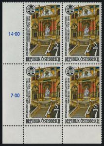 Austria 1292 BL Block MNH International Lawyer's Congress, Architecture