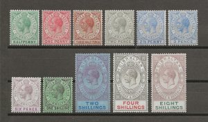 GIBRALTAR 1912/27 SG 89/101  MINT Cat £400