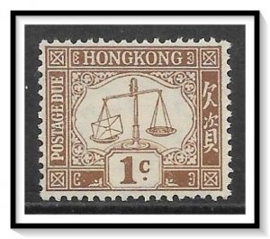 Hong Kong #J1 Postage Due MNH