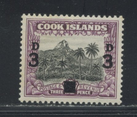 Cook Islands 115 MNH cgs (1