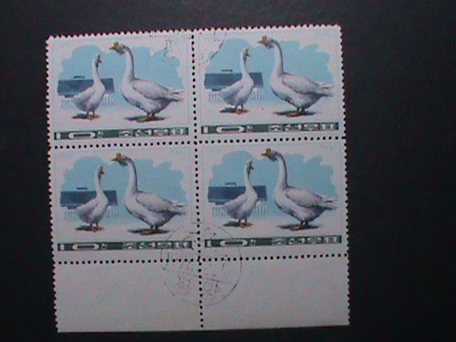 ​KOREA-1976  DUCKS AND GEESES -CTO LARGE BLOCK-VERY FINE WE SHIP TO WORLD WIDE