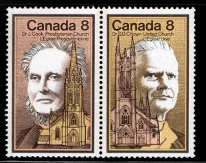 Canada Scott 662-663a MNH** 1975 pair of stamps