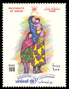 Oman 1996 Scott #381 Mint Never Hinged