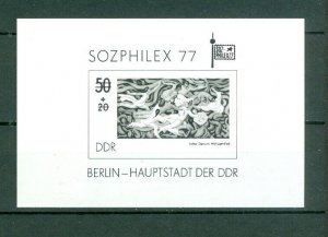 DDR. Germany. 1977 Black Print  Mnh. Sozphilex 77 Berlin.