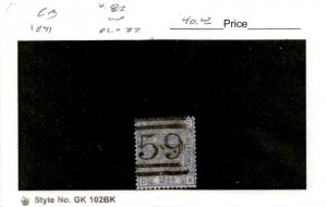Great Britain, Postage Stamp, #82 (PL# 22) Used, 1881 Queen Victoria (AL)