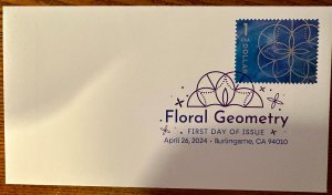 US # 5853 Floral Geometry $1 FDC Digital Color Postmark (DCP) 2024