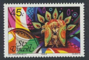 St. Vincent  SC# 744  MNH Carnival  1984 see detail & scan