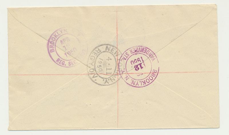 ASCENSION 1949 UPU SET ON 1950 REG.COVER TO USA (SEE BELOW)