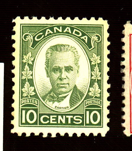 CANADA 190 MINT FVF OG NH MIINOR GUM YELLOWING Cat $30