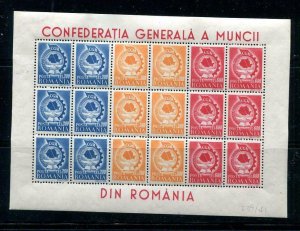Romania 1947 United Labor union (kleinbogen) Sheet  Sc 639-641 MH 9831