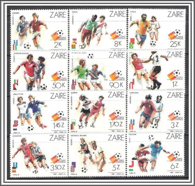 Zaire #1058-1069 Soccer MNH