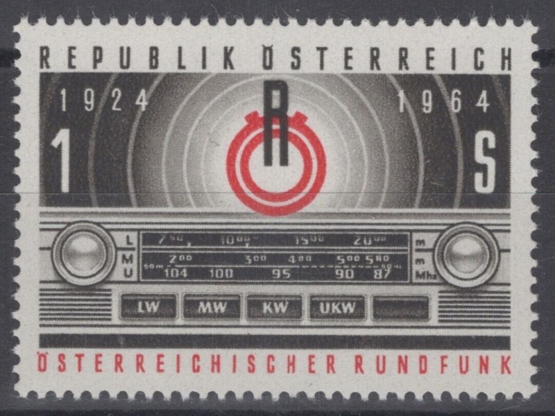 ZAYIX - Austria 739 MNH Radio Communications  071122S25M