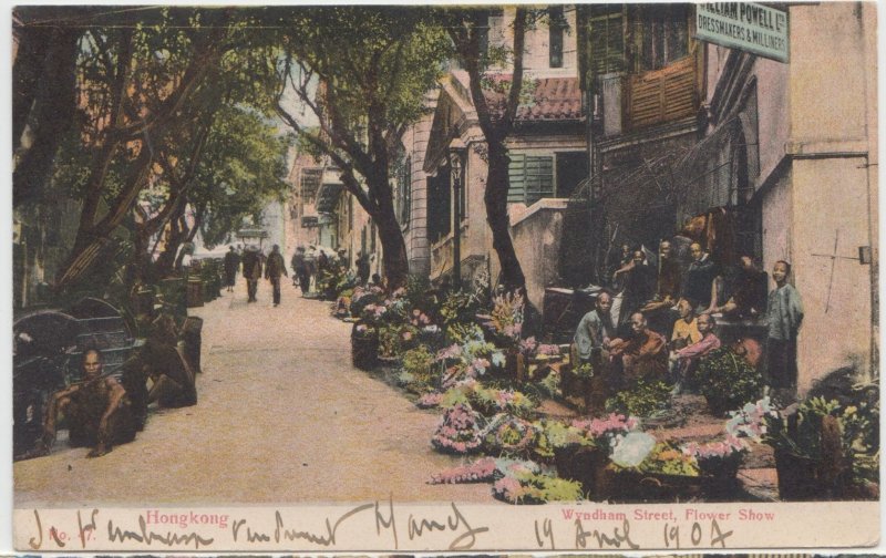 HONG KONG cover postmark Victoria, 19 April 1907 - postcard to France