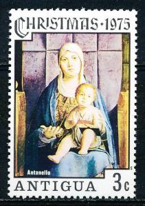 Antigua #397 Single MNH