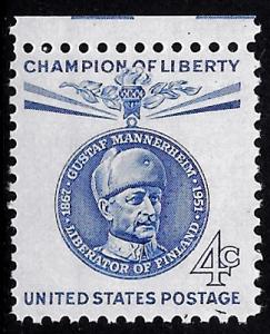 Sc 1165  4¢ GustafMannerheim Single, MNH