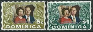 Dominica SG#366-367 Royal Silver Wedding (1972) MNH