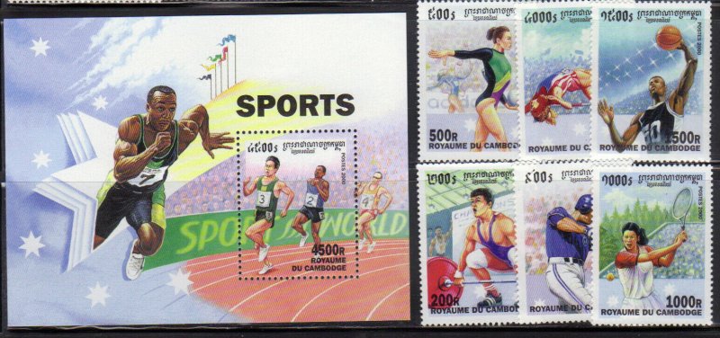 Cambodia 2038-44 Sports Mint NH