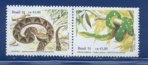Brazil  2317a  VF  MNH