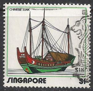 Singapore ~ Scott # 166 ~ Used