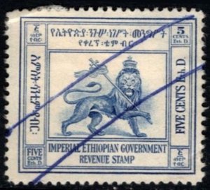 1953 Ethiopia Revenue 5 Cents Lion of Judah General Tax Duty Stamp Used