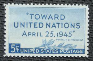 US #928 *MH* Single, United Nations, SCV $.25