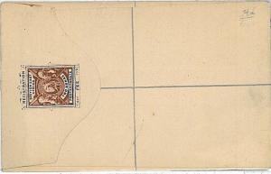 LIONS - POSTAL STATIONERY: BRITISH EAST AFRICA